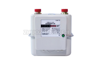 LoRa Intelligent Remote Transmission Gas Meter