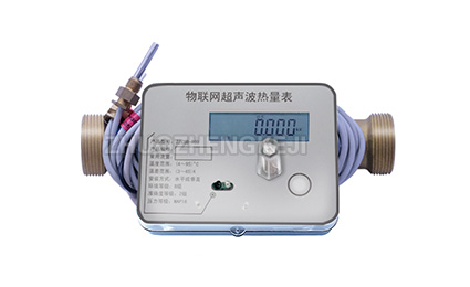 NB-IoT Intelligent Remote Transmission Heat Meter